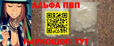 mix Севастополь