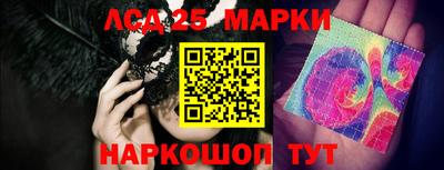 мефедрон VHQ Свободный