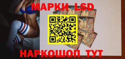 мефедрон VHQ Свободный