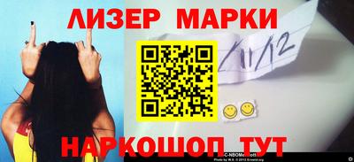 мефедрон мука Северобайкальск