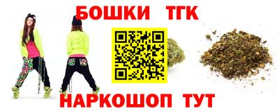 мефедрон мука Северобайкальск