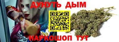 мефедрон мука Северобайкальск
