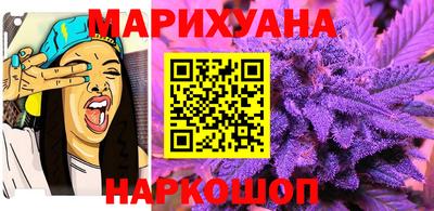 мефедрон VHQ Свободный