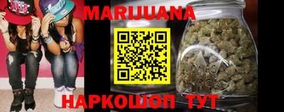 мефедрон VHQ Свободный