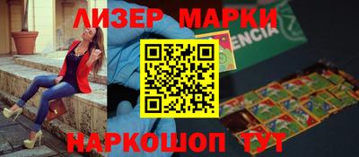 mix Севастополь