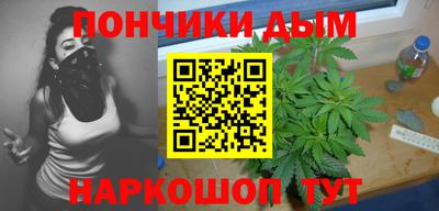 mix Севастополь