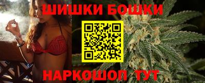 мефедрон VHQ Свободный
