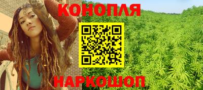 мефедрон VHQ Свободный