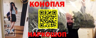 мефедрон мука Северобайкальск
