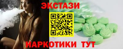 мефедрон VHQ Свободный