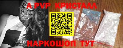 mix Севастополь