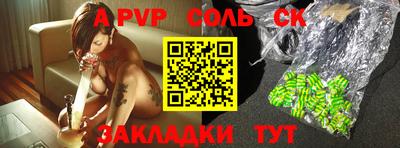 мефедрон VHQ Свободный