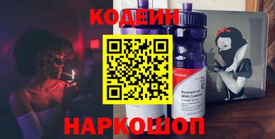 mix Севастополь