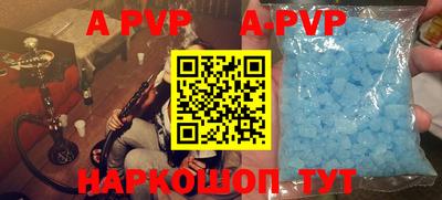 mix Севастополь