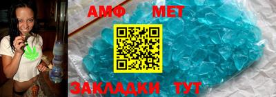 мефедрон VHQ Свободный