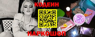 мефедрон мука Северобайкальск