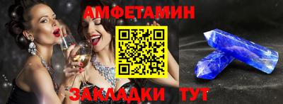 mix Севастополь