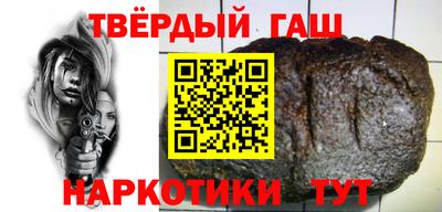 mix Севастополь
