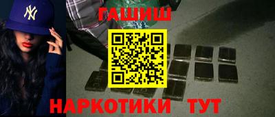 мефедрон VHQ Свободный