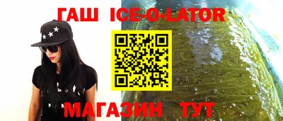 мефедрон VHQ Свободный