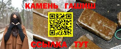 mix Севастополь