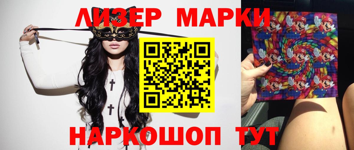 LSD-25 экстази  Вход с VPN  Архангельск  LSD-25 экстази ecstasy  Лсд 25 экстази кислота 